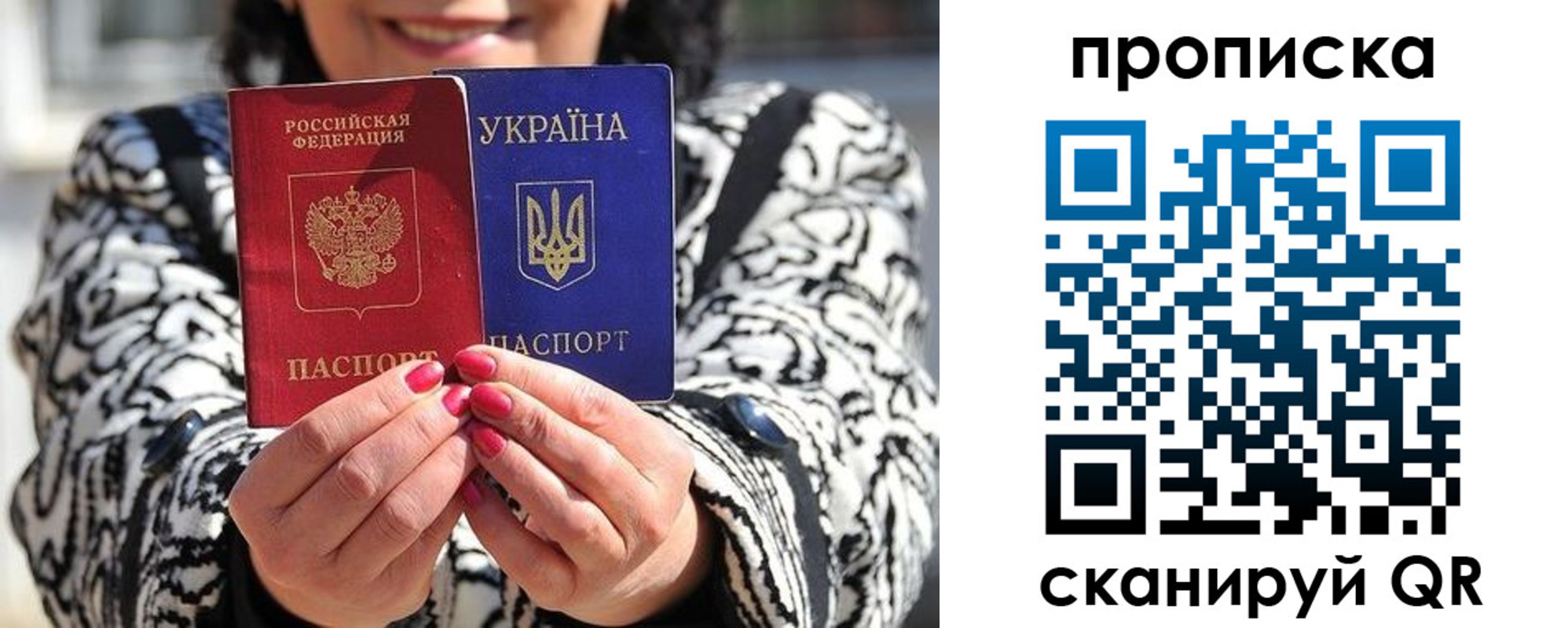 форма 3 в Назрани